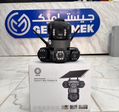 camera solaire 4g avec trois cameras et deux panneaux solaire