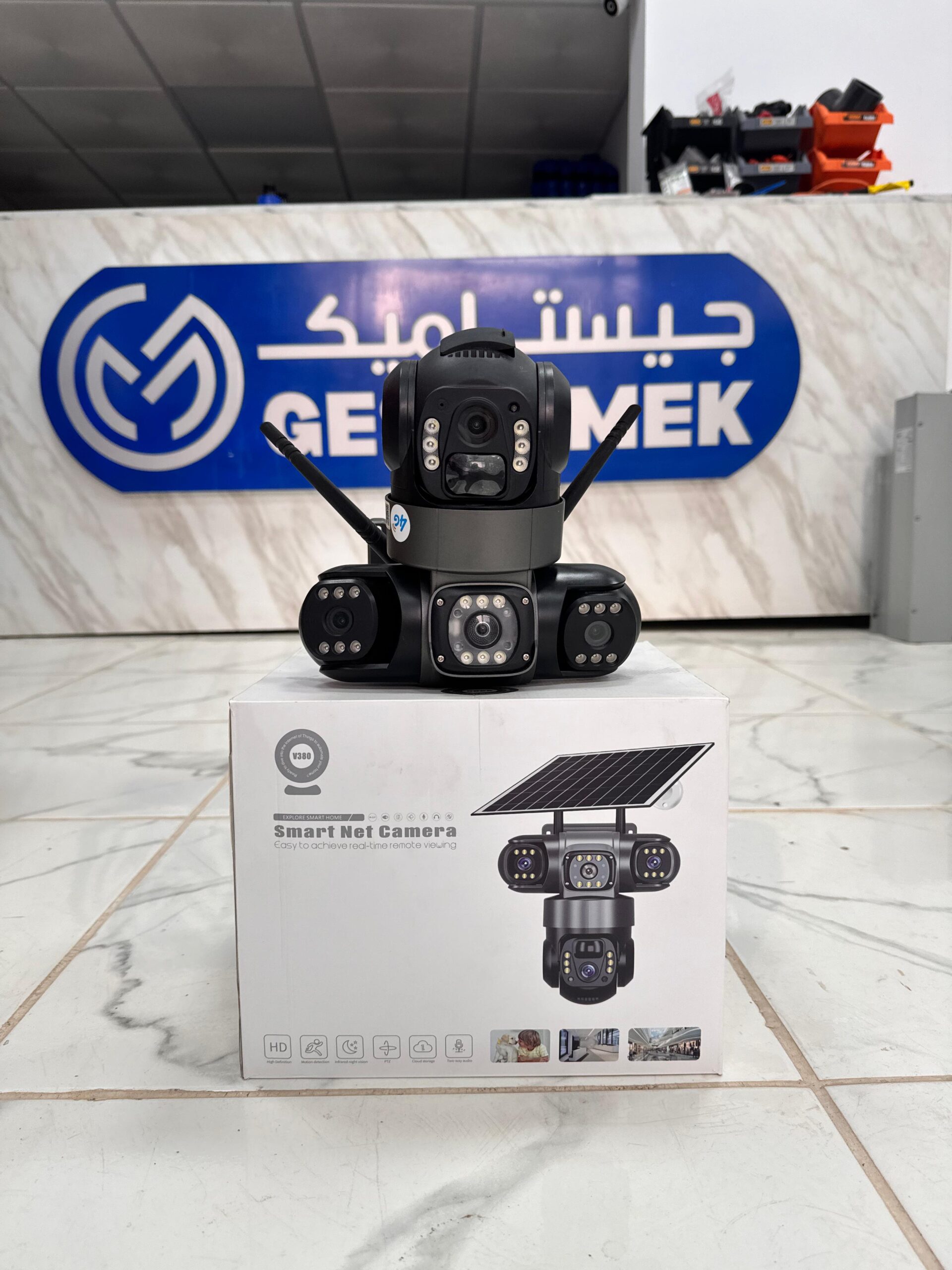 camera solaire 4g avec trois cameras et deux panneaux solaire camera solaire 4g avec trois cameras et deux panneaux solaire